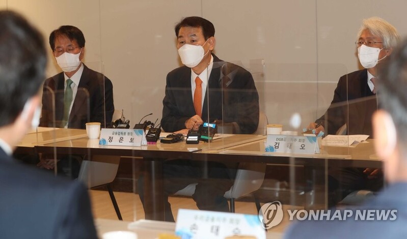 금융정의연대 "금감원 종합검사 폐지시 금융소비자 보호 역행"