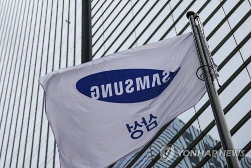 Samsung, SK hynix withhold key data in U.S. request for chip biz info