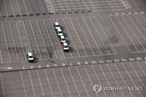 S. Korea's industry minister leaves for U.S. for talks on chips, steel tariffs