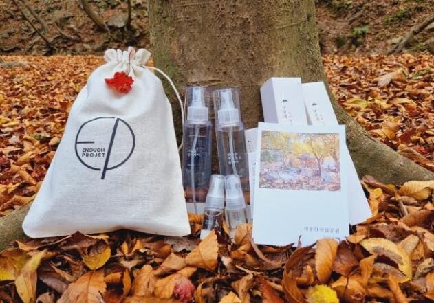 갑사·동학사 향기 담은 스프레이 출시…시각장애인이 조향 참여