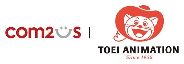 컴투스, 日 도에이 애니메이션과 '서머너즈 워' IP 다각화