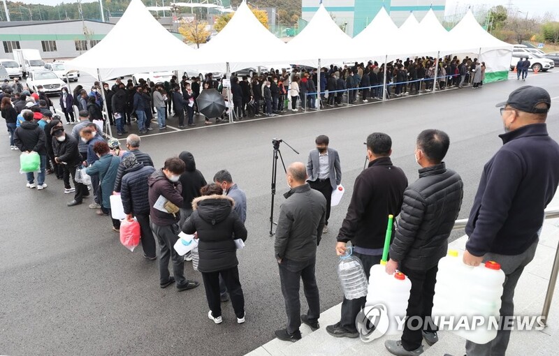 (LEAD) S. Korea to produce urea solution with urea secured through crackdowns