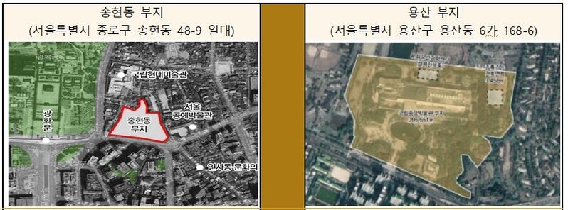 '이건희 기증관' 송현동 건립 확정…"문화관광중심지 육성"