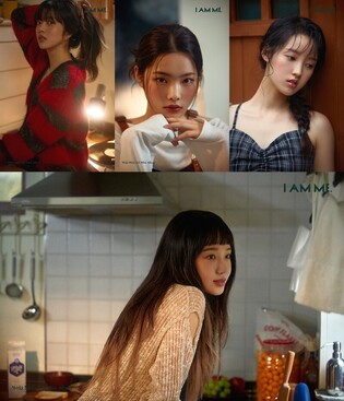 Weki Meki to release 5th EP "I AM ME." on the 18th