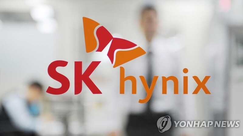 SK hynix distances itself from global supply chain crisis in report to U.S. gov't