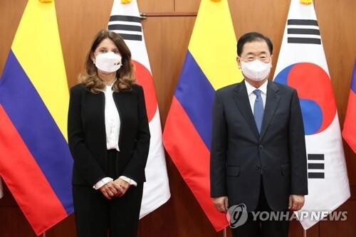 S. Korea, Colombia agree to expand bilateral ties, regional cooperation