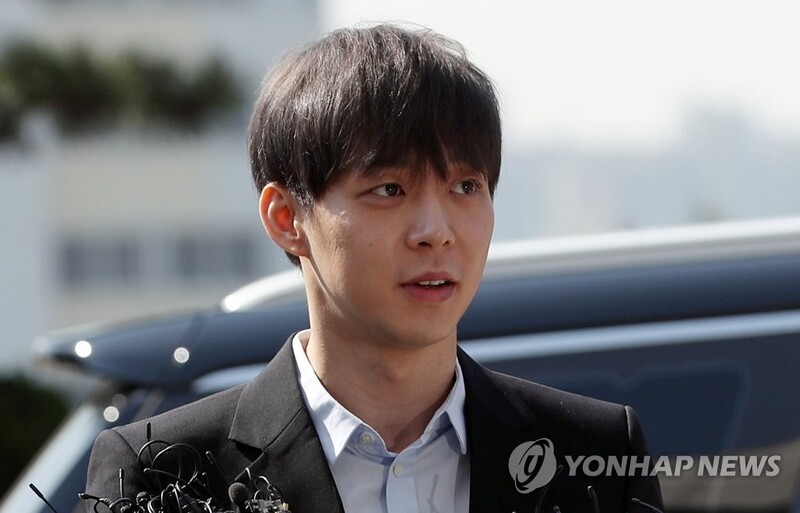 박유천, 활동길 막히나…법원, 방송·연예 금지 가처분 인용