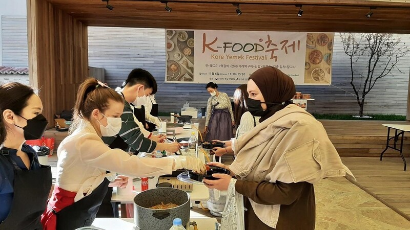 주터키한국문화원 '2021 한식 페스티벌' 개최