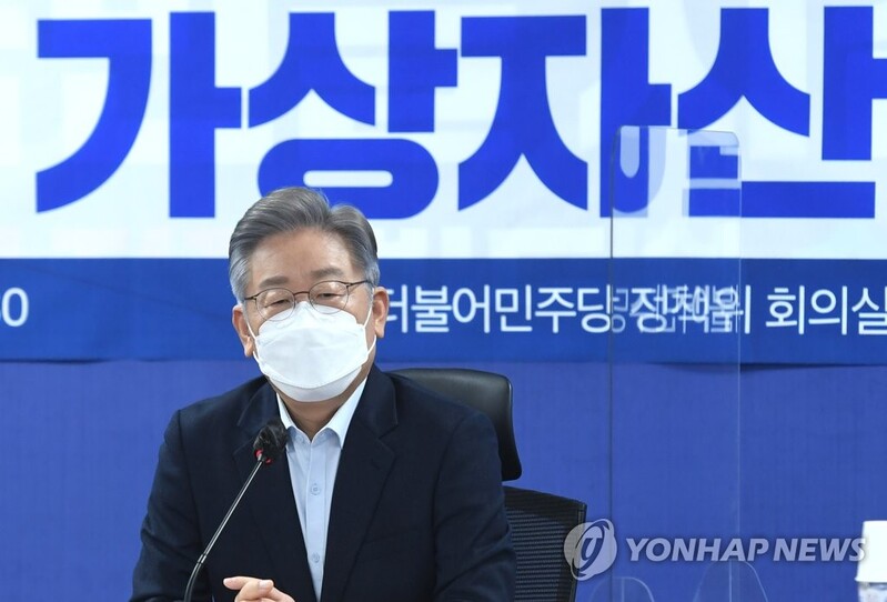 Ruling party presidential candidate pledges to delay taxation of virtual assets