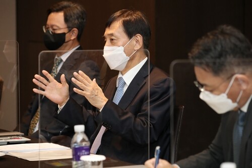 (2nd LD) BOK chief worries about expanded 'unknowable uncertainty' for economy