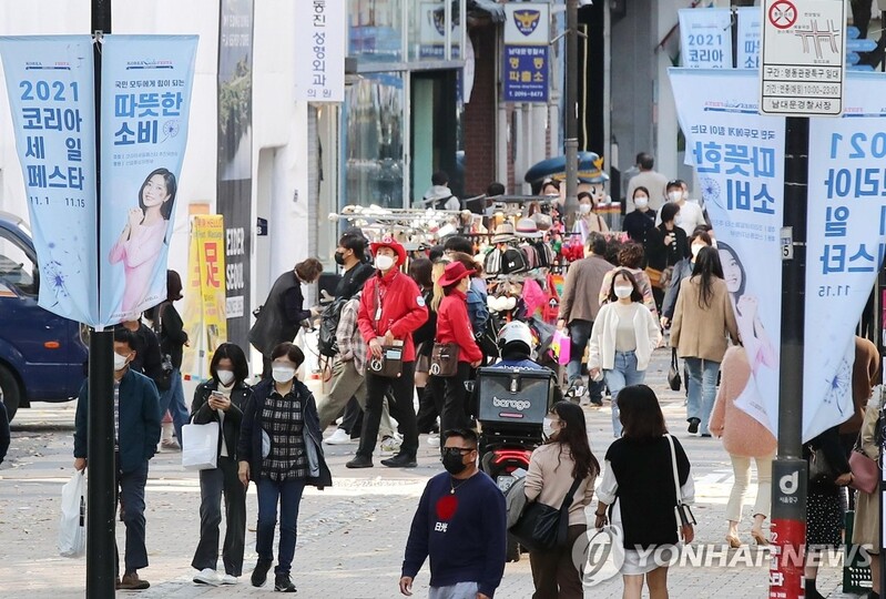 (LEAD) S. Korean economy to grow 3 pct next year on robust private spending: KDI