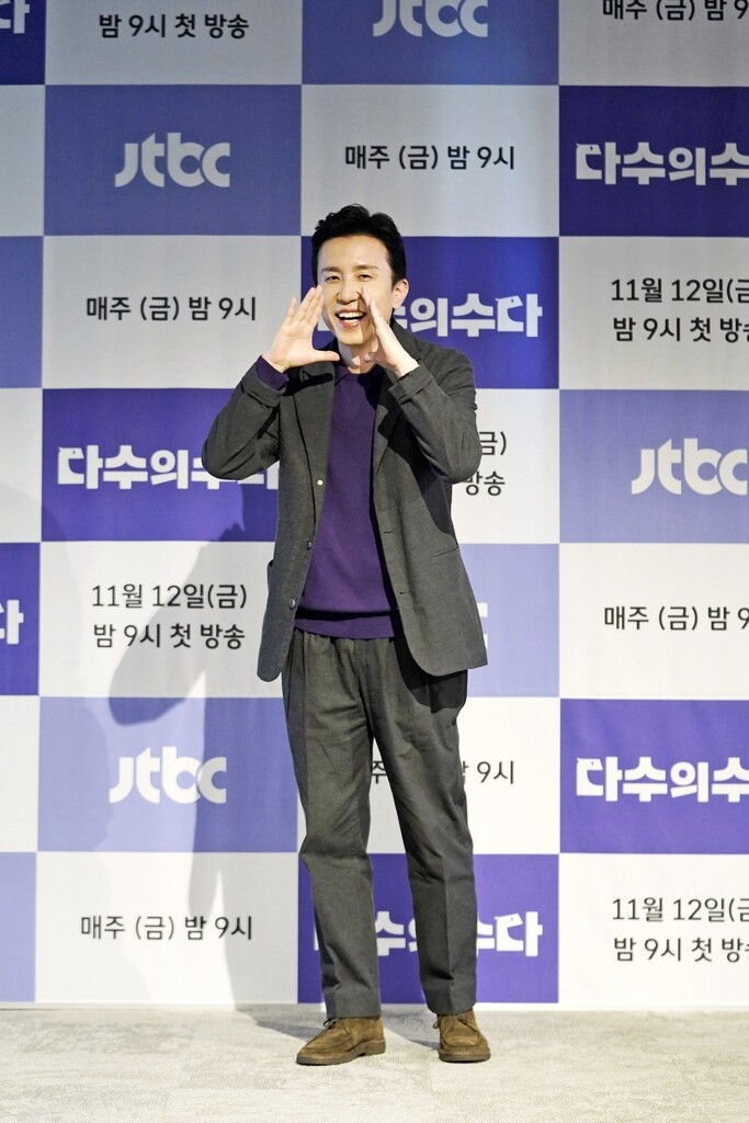 '다수의 수다' 유희열 "한 직군의 속살 들여다보는 토크쇼"