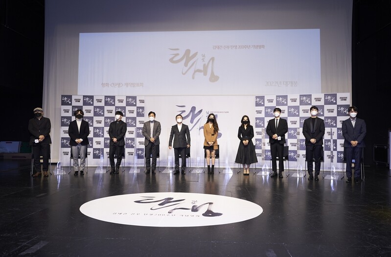 "김대건은 한국 최초의 신부이자 청년 선각자·모험가였죠"