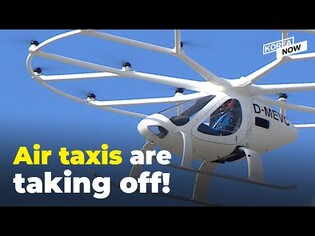 Air taxis will soon be a very real thing, and Korea’s jumping on board