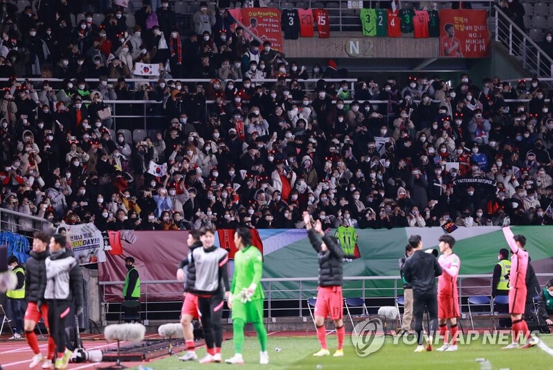 S. Korea in 2nd place at midway point of final World Cup qualifying round