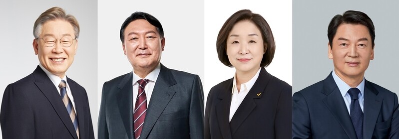 대선후보 4인, SBS 'SDF 포럼'서 공약 발표