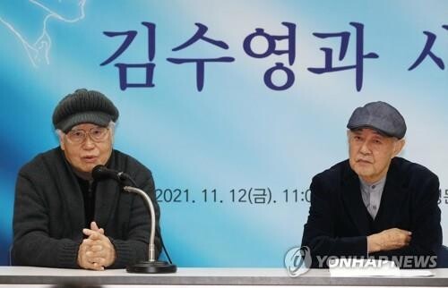 김수영기념사업회 출범…"도봉동에 김수영마을 조성"