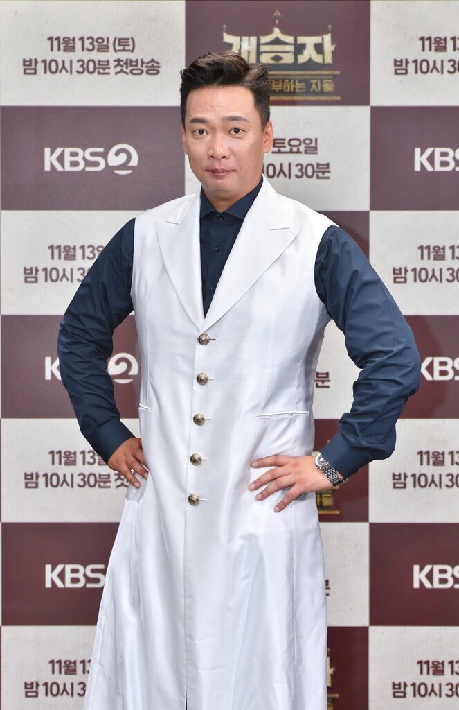 지상파 공개 코미디 부활…'개승자' 출연진 "큰 웃음 약속"