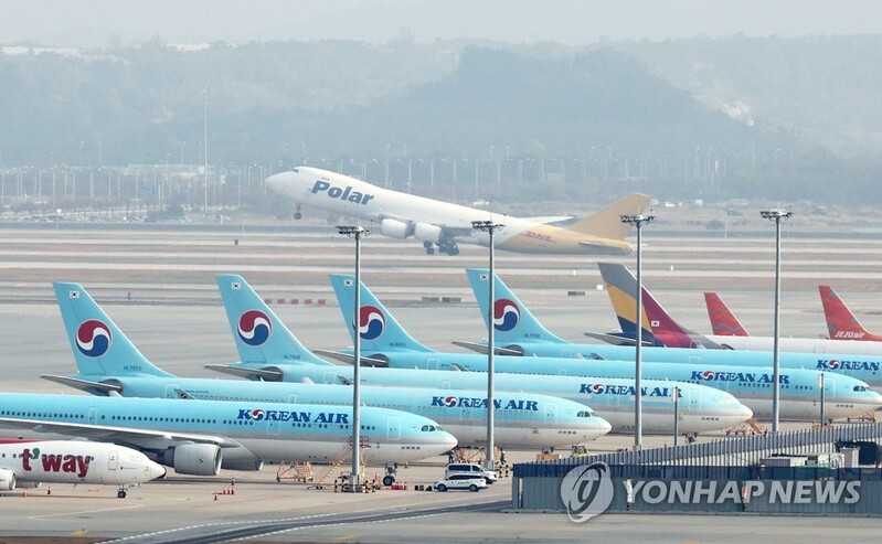 Korean Air swings to black in Q3 on cargo demand