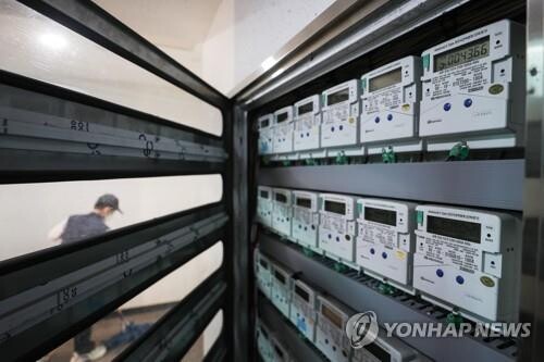 (LEAD) KEPCO logs net loss in Q3 on higher fuel costs