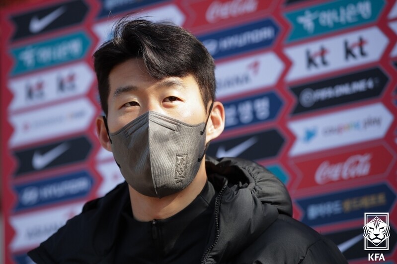 Captain Son Heung-min hoping for strong finish to World Cup qualifying campaign