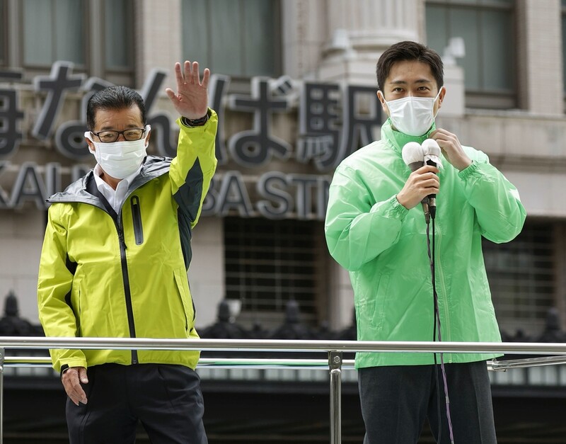 내년 선거 노리는 '우익' 일본유신회…야당 중 지지율 선두