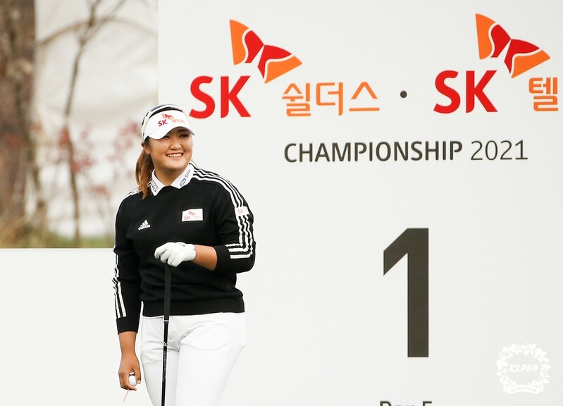 유해란, KLPGA 시즌 최종전 우승…통산 4승
