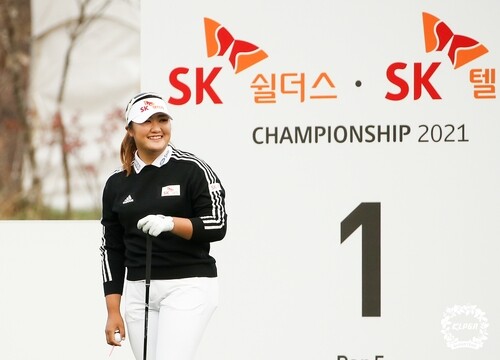 유해란, KLPGA 시즌 최종전 우승…통산 4승(종합)