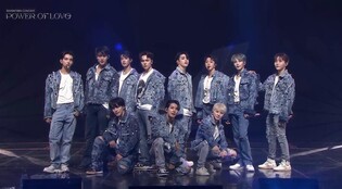K-pop boy band Seventeen hopes 'Power of Love' to be last concert held online