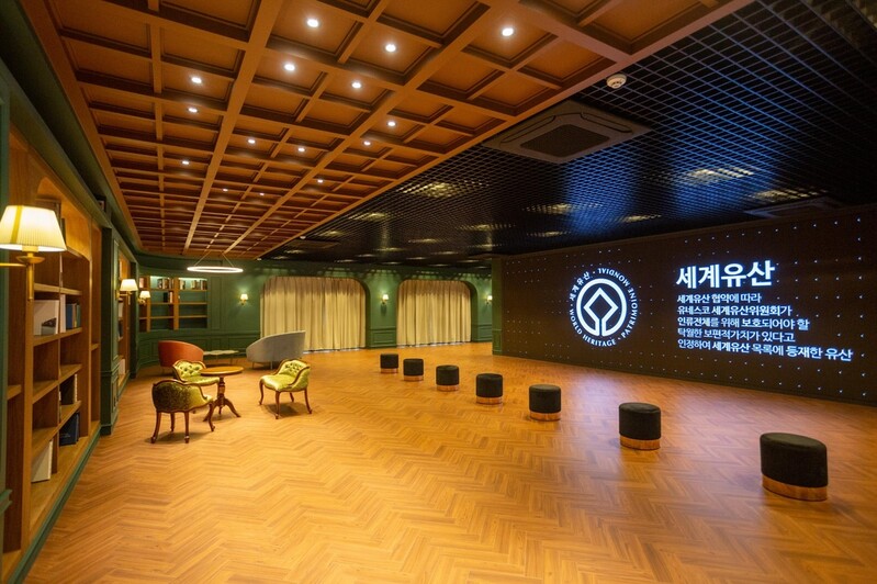 세계유산 미디어 홍보관 '살롱헤리티지' 경주에 개관