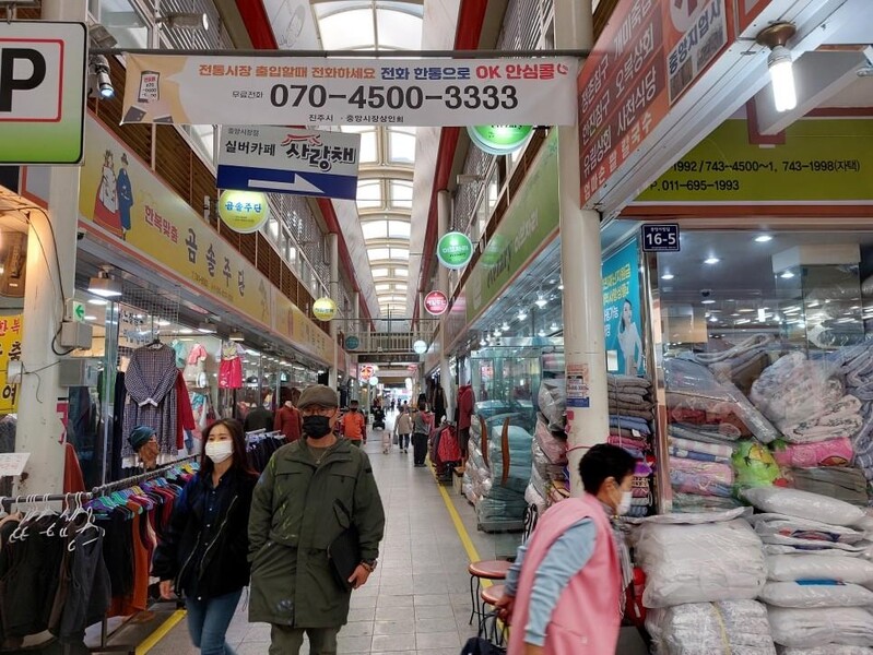 전통시장+관광명소 즐겨요…'경남 애(愛)' 여행상품 출시