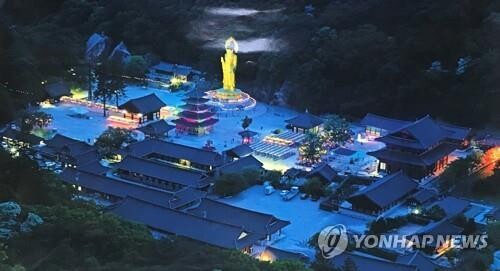 유네스코 세계유산 법주사 성보박물관 '첫 삽'