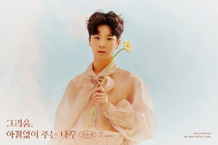 Trot singer Jeong Dong-won's 1st LP to be released on the 17th records over 100,000 per-orders