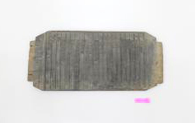 조선어학회 국어철자법통일안 등 기증…울산박물관, 감사패