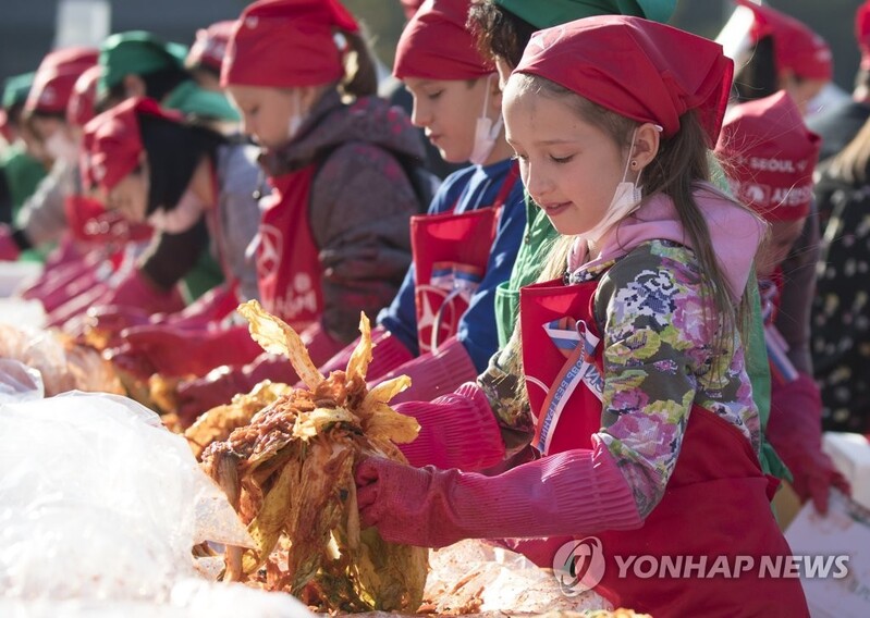 [문화소식] '무형문화유산으로서 음식문화' 온라인 심포지엄