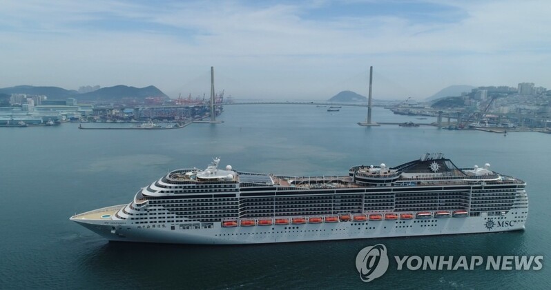 부산관광공사, 메타버스로 부산 크루즈 여행 홍보