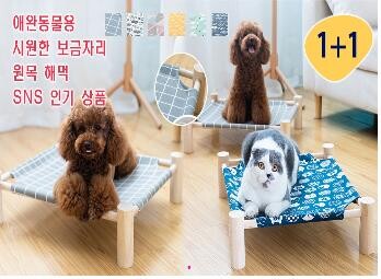 'top-sale-korea.com' 이메일 온라인 사이트 주의보…피해상담 66건
