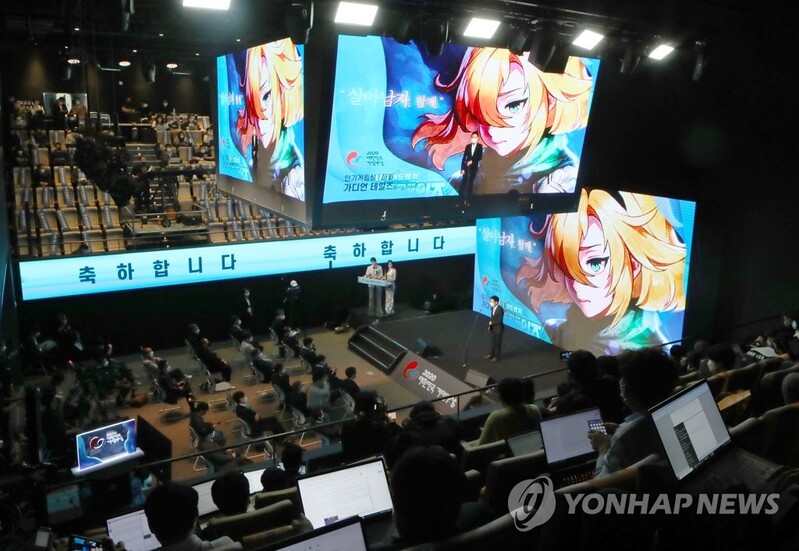 '지스타 2021' 오프라인 개막…40개국 1천393개 부스