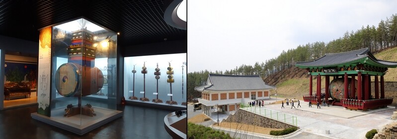 영동 난계국악박물관·국악체험촌 재개관