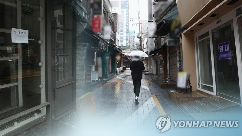 (LEAD) 6 in 10 S. Koreans pessimistic about chance to climb social ladder: survey