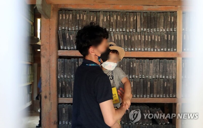 해인사, 코로나19로 중단된 팔만대장경 탐방 재시행