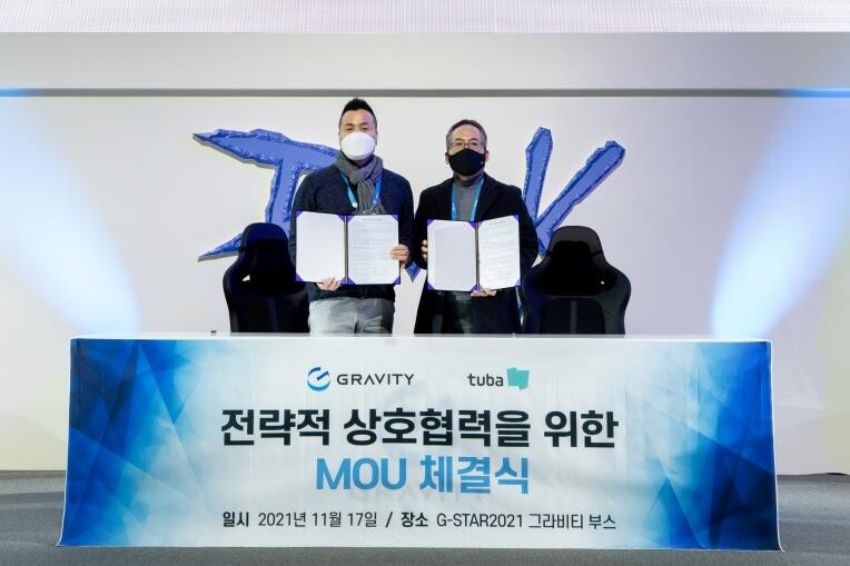 '라그나로크'에서 '라바' 만난다…그라비티-투바앤 업무협약