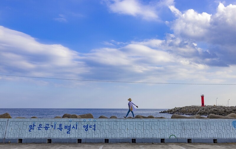 [imazine] 당진에서 영덕까지…우리가 몰랐던 국토의 속살 ②영덕
