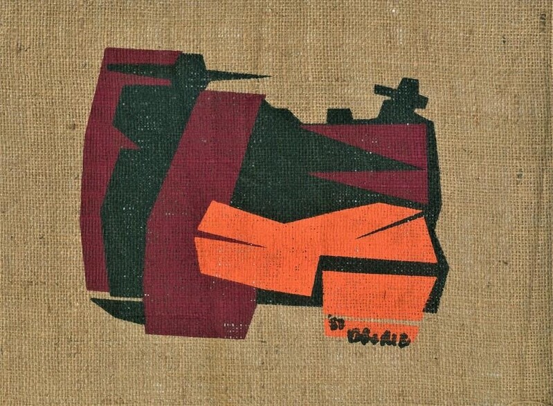 국립현대미술관, 배만실·공성훈·김상구 자료 기증받아