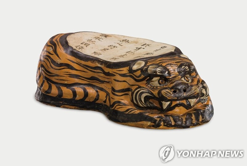 "12세기 중국 북부 장악한 금나라 시조는 신라계 고려인"