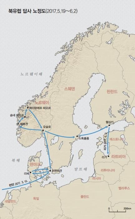 유럽문명의 허와 실 가려낸 '문명의 모자이크 유럽을 가다'