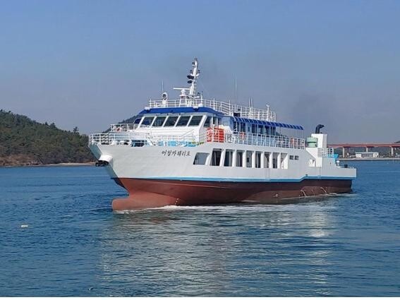 군산∼어청도 항로에 새 고속 여객선 20일 취항