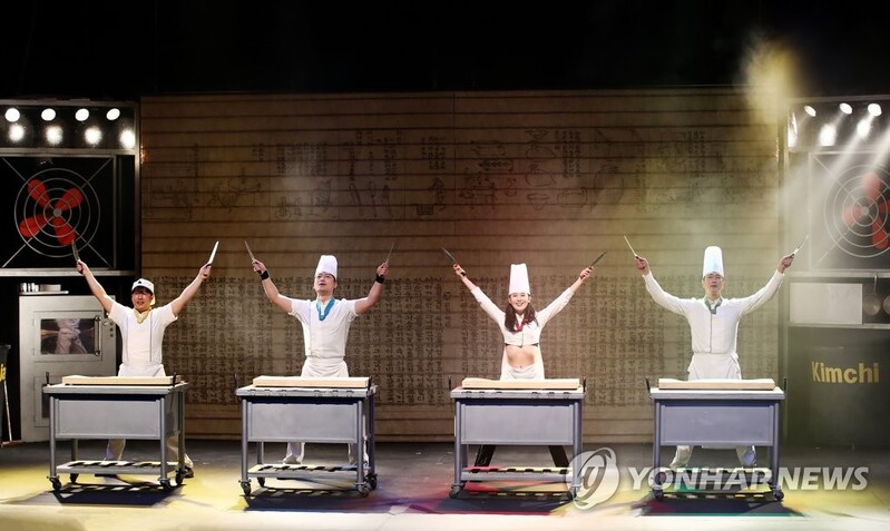 코로나로 멈춘 '난타'가 돌아온다…"지친 이들에게 기운 줄 것"