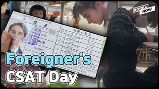 How this American student took Korea's toughest Suneung exam | CSAT Vlog