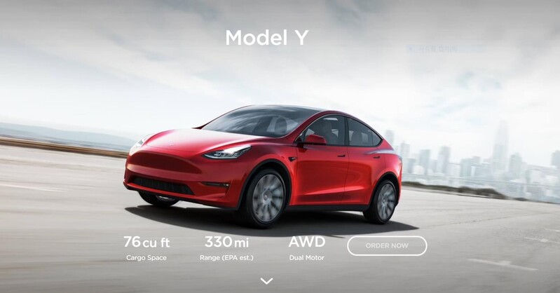 테슬라, 미국 소비자 신뢰도 조사서 27위로 최하위권